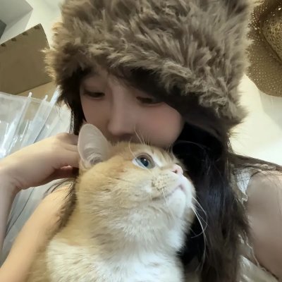 虎